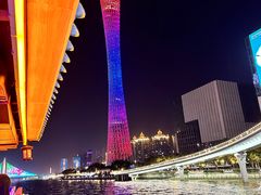 -珠江夜游天字码头