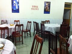 大堂-温江公平红烧兔(总店)