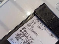 -肥韬茶餐厅(海上世界店)