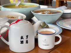 -香园茶社·金陵小灶(老门东店)
