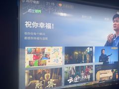-青春足迹·概念店·小憩足疗SPA
