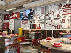 -生活如沸·顺德水牛奶火锅(大学路店)