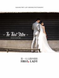 点击看大图 -第一夫人婚纱摄影(南京店)