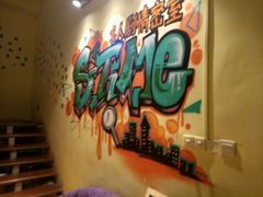 -S-TIME剧情真人密室逃脱(天一广场总店)