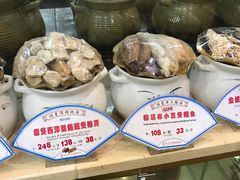 -东江海鲜酒家(艺都分店)