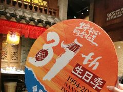 -南京大牌档(之心城店)