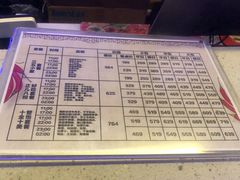 -麦霸KTV(光谷店)