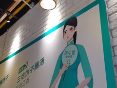 -徐小姐地锅鸡(铜山万达店)