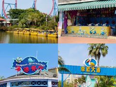 -珠海海泉湾度假区