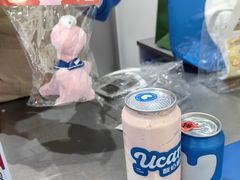-酸奶罐罐(无锡滨湖万达店)
