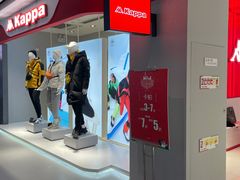 -砂之船奥特莱斯(合肥店)