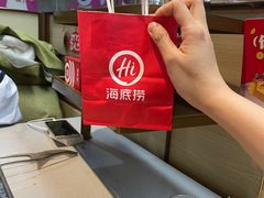 -海底捞火锅(振华商厦店)