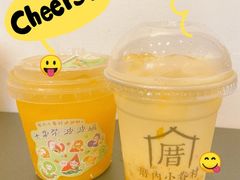 -厝内小眷村(新北万达店)