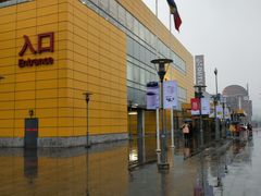 -长城汽车哈弗（重庆顺凯4S店）-地上停车场