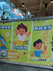 -反弹蹦床公园·运动乐园·团建·亲子派对(深圳观澜湖店)
