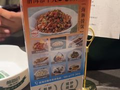 -前海沿·青岛菜(大拇指广场石老人店)