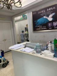 点击看大图 -杭州奥拉克医疗美容门诊部