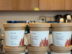 -阿嬷手作(南宁百盛印象城店)