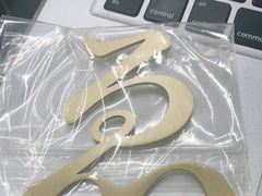 -帝京日语(春熙路旗舰校区)