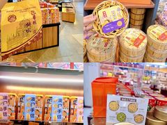 -横琴购口岸商业广场