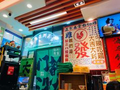 -绿柠食堂(北外滩店)