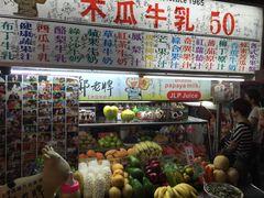 -六合夜市