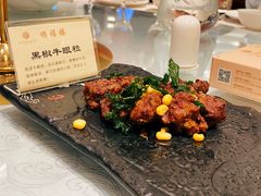 -颂福楼·南京菜(定淮门店)
