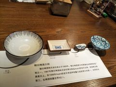 -二丁目食堂(铁西万象汇店)