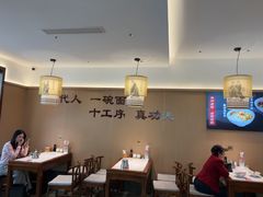 -磁州卤面·地标邯郸菜(97年创始店)