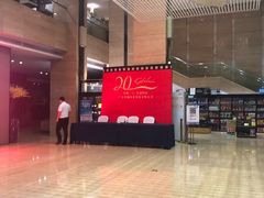 -碧桂园空港凤凰酒店(广州新白云机场店)
