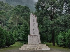 -北川老县城地震遗址