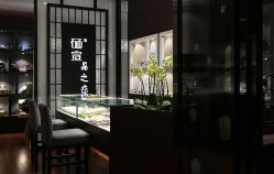 -晶之恋天然水晶(新闸路店)