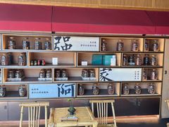 -阿强家川菜·29年老字号(岗顶店)