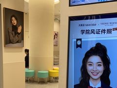 -天真蓝照相馆(五角场百联又一城店)