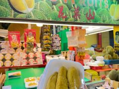-101花果山山芭榴莲(史密斯街店)