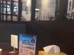 -前海沿·青岛菜(五四广场永旺店)