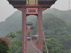 -丰都鬼城名山景区