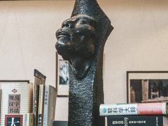 -三味书屋(复兴门内大街店)