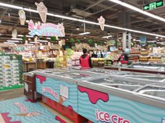-兴龙广缘超市(奥体中心店)