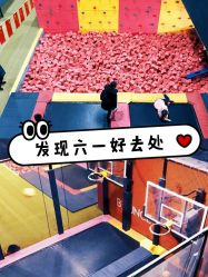 -latitude乐图空间(建宁路店)
