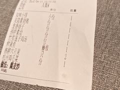 -江南厨子·品苏杭(深圳万象城店)