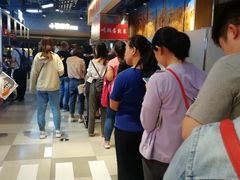 排队-阿甘锅盔(合生汇购物中心店)