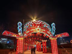 -沈阳奥体冰雪嘉年华