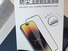 -爱回收(打浦桥日月光店)