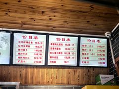 -缘赵记(沙子口店)