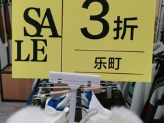 -新世界百货(顺义店)