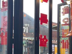 -Dombe豚(黑猪肉街店)