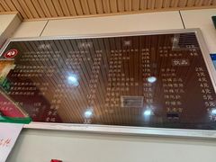 -潘国仙耳光馄饨(黄家阙路店)