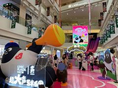 -天河领展广场