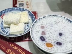 -赵记传承(佛山禅城魁奇路店)